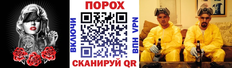 цена наркотик  Печора  АМФ Розовый 