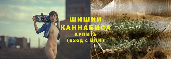 скорость Нефтегорск