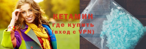 бошки Навашино