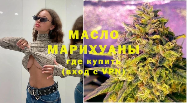 марки nbome Верхний Тагил