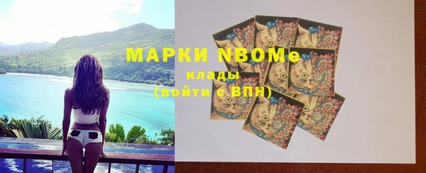 PSILOCYBIN Нефтекумск