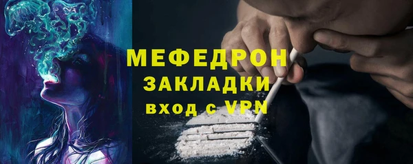 дживик Нея
