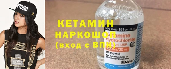 PSILOCYBIN Нефтекумск