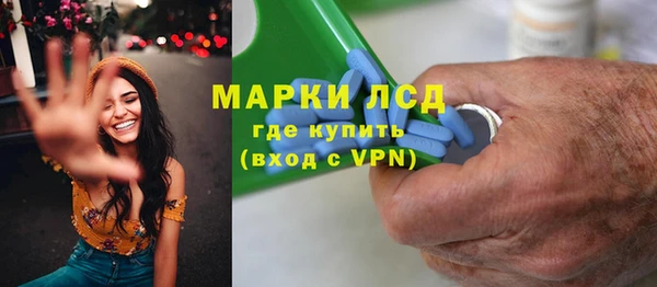 скорость Нефтегорск