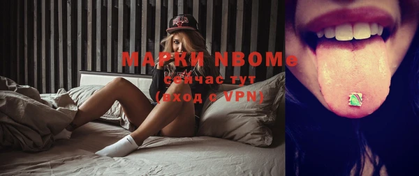 хмурый Валуйки