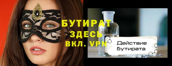 наркотики Наволоки