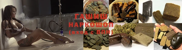 PSILOCYBIN Нефтекумск