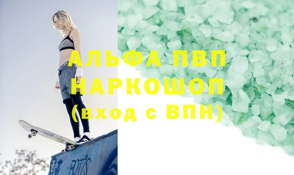 PSILOCYBIN Нефтекумск