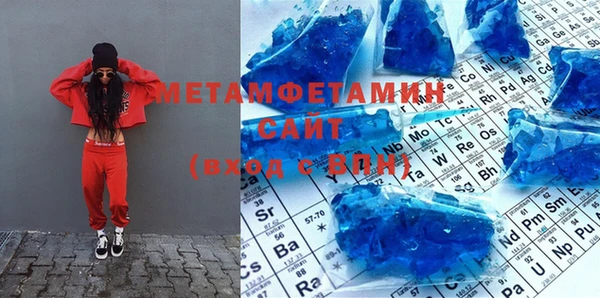 каннабис Валдай