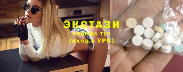 PSILOCYBIN Нефтекумск