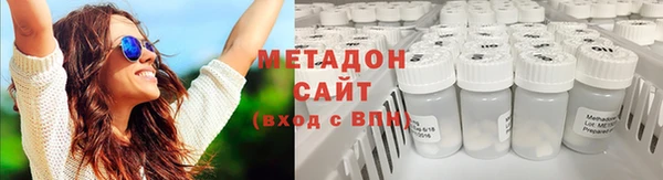 скорость Нефтегорск