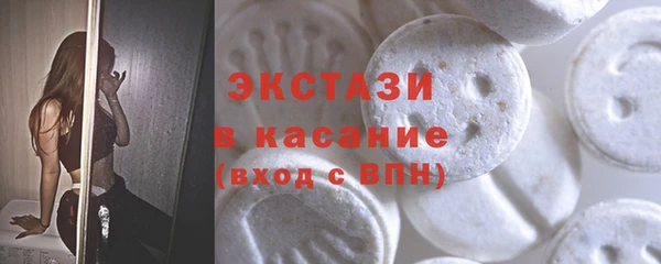 PSILOCYBIN Нефтекумск