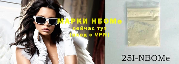 дживик Нея