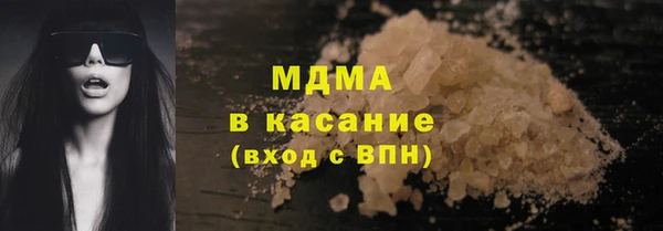 дживик Нея