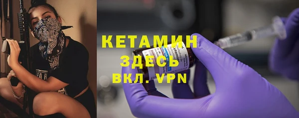 дживик Нея