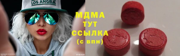 PSILOCYBIN Нефтекумск