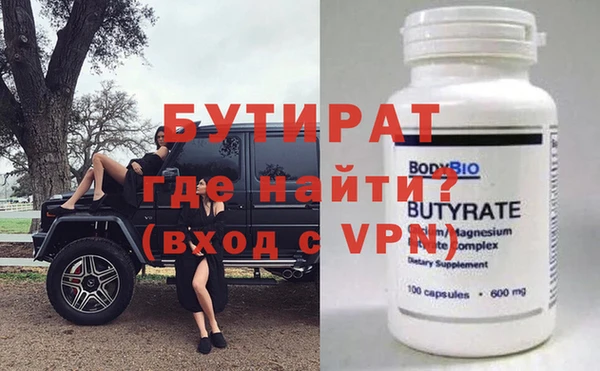 дживик Нея