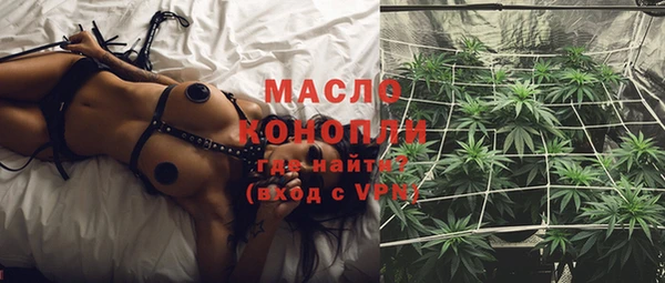 дживик Нея