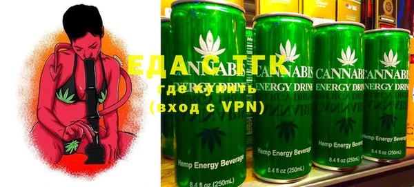 скорость Нефтегорск