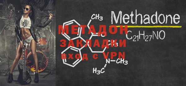 PSILOCYBIN Нефтекумск