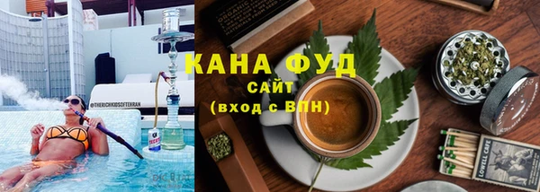 дживик Нея
