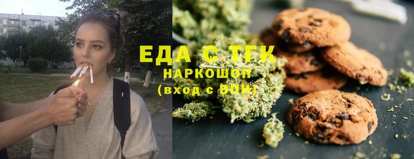 дживик Нея