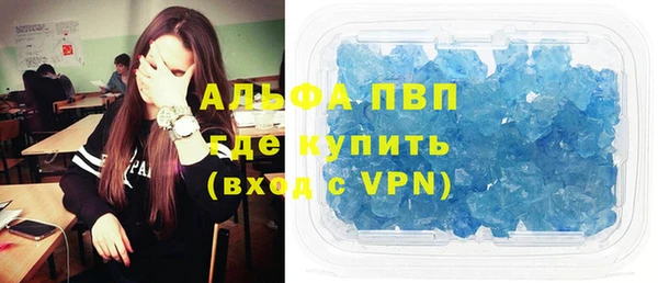 PSILOCYBIN Нефтекумск