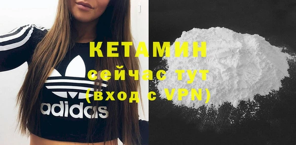PSILOCYBIN Нефтекумск