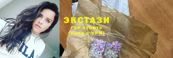 PSILOCYBIN Нефтекумск