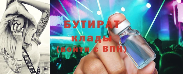 PSILOCYBIN Нефтекумск