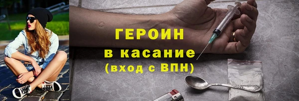 PSILOCYBIN Нефтекумск