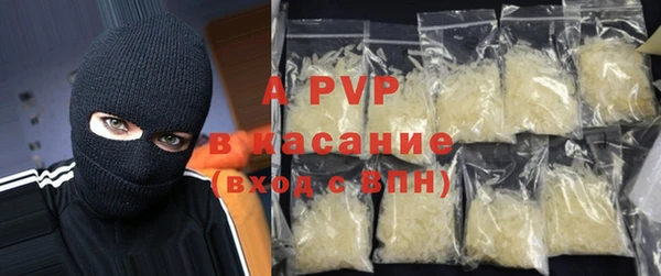 PSILOCYBIN Нефтекумск