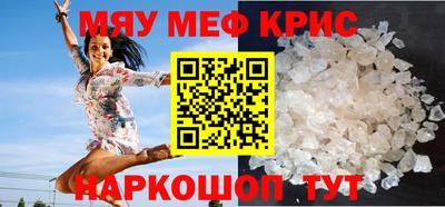 COCAINE Гагарин