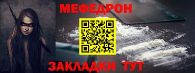 герыч Гатчина