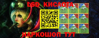 герыч Гатчина