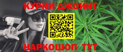 мескалин Гай