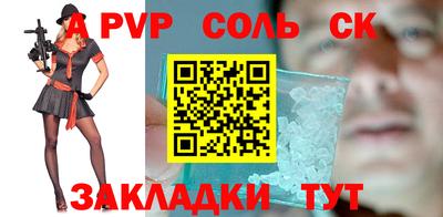 мескалин Гай