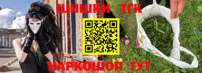 COCAINE Гагарин
