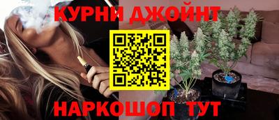 мескалин Гай