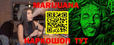 герыч Гатчина