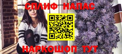 герыч Гатчина