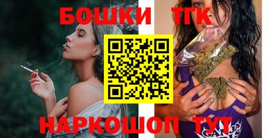 герыч Гатчина