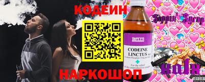 герыч Гатчина