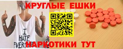 герыч Гатчина