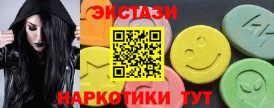 COCAINE Гагарин