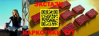 мескалин Гай