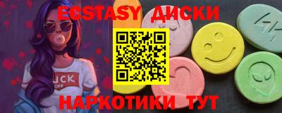 герыч Гатчина