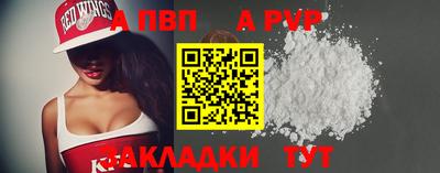 герыч Гатчина