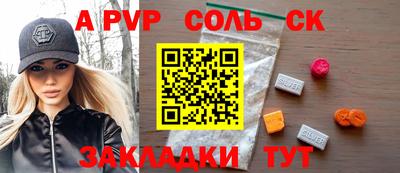 мескалин Гай