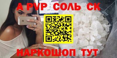 герыч Гатчина